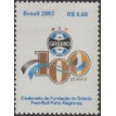 BRASIL SL-2003/2532-RRC