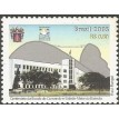 BRASIL SL-2005/2630-RRC