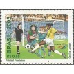 BRASIL SL-2005/2633-RRC