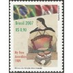 BRASIL SL-2007/2694-RRC