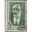 BRASIL SL-1955/0371