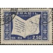 BRASIL SL-1956/0380