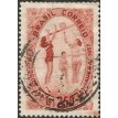 BRASIL SL-1957/0392A