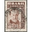 BRASIL SL-1957/0395A