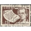 BRASIL SL-1958/0420A