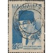 BRASIL SL-1959/0432A