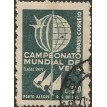 BRASIL SL-1959/0440A