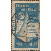 BRASIL SL-1960/0454A