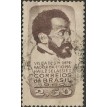 BRASIL SL-1961/0456A