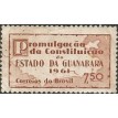 BRASIL SL-1961/0458A