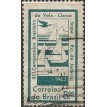 BRASIL SL-1962/0474A