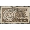 BRASIL SL-1962/0475A