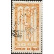 BRASIL SL-1962/0490A