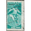 BRASIL SL-1963/0483A