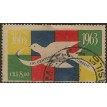 BRASIL SL-1963/0484A