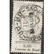 BRASIL SL-1963/0491A