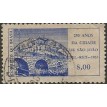 BRASIL SL-1963/0503A