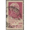 BRASIL SL-1963/0505