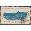 BRASIL SL-1964/0515A