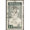 BRASIL SL-1965/0536