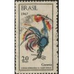 BRASIL SL-1967/0582