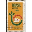 BRASIL SL-1968/0591A