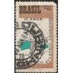 BRASIL SL-1969/0637