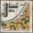 BRASIL SL-1972/0760A