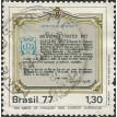 BRASIL SL-1977/0998A