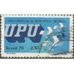 BRASIL SL-1979/1105A