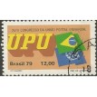 BRASIL SL-1979/1108A