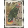 BRASIL SL-1980/1167A