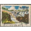 BRASIL SL-1982/1255