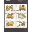 BRASIL ED-1973/19