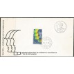 BRASIL FDC-1975/0068