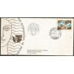 BRASIL FDC-1975/0076