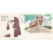 BRASIL FDC-1984/0317