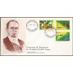 BRASIL FDC-1984/0322