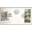 BRASIL FDC-1984/0331