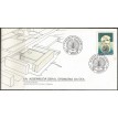 BRASIL FDC-1984/0343