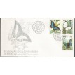 BRASIL FDC-1986/0395