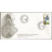 BRASIL FDC-1986/0397