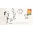 BRASIL FDC-1986/0399