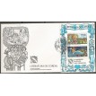 BRASIL FDC-1986/0412A