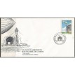 BRASIL FDC-1986/0414