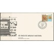 BRASIL FDC-1988/0438