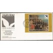 BRASIL FDC-1989/0484