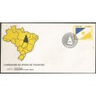 BRASIL FDC-1990/0504