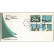 BRASIL FDC-1990/0514