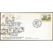 BRASIL FDC-1990/0522